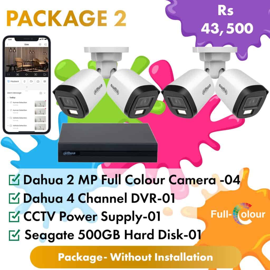 2MP Dahua Full Time Color Camera Systems-2